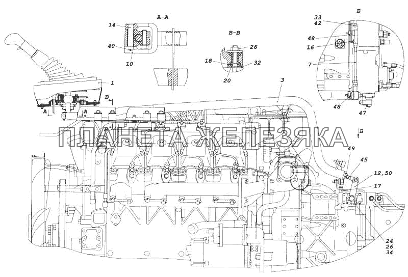 45104170301090 шарнир шаровой 0501204714 zf